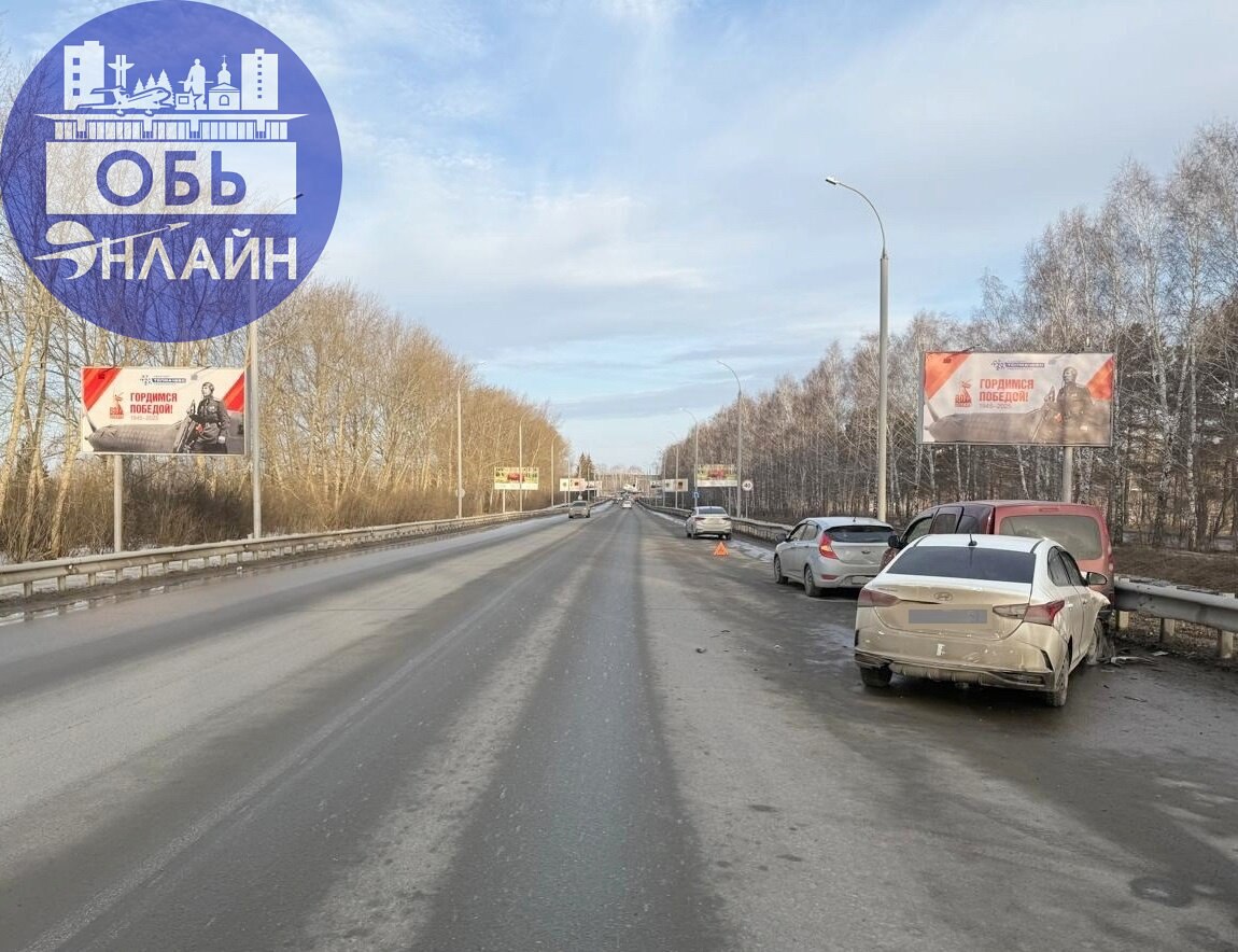 ↗ В городе Обь произошло столкновение трех автомобилей
19 марта 2025 года около 06 часов 20 минут на проспекте Мозжерина водитель 2004 года рождения, управляя автомобилем «Хендай Солярис», двигался со... | Сетка — социальная сеть от hh.ru