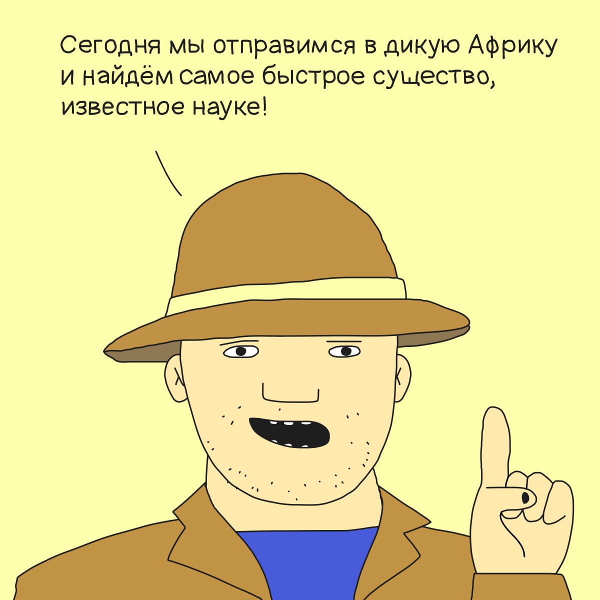 Фрилансеры: как не сойти с ума и получить желаемое
Собрали для вас самые дельные и проверенные рекомендации о том, как эффективно строить работу с удаленными исполнителями и оставаться в добром здрави... | Сетка — социальная сеть от hh.ru