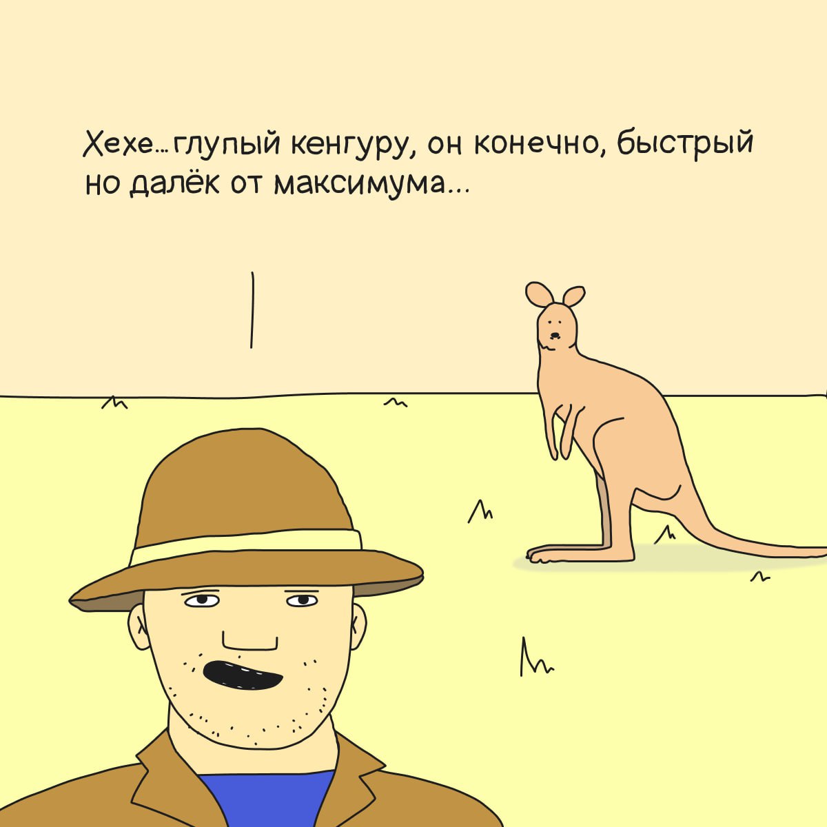 Фрилансеры: как не сойти с ума и получить желаемое
Собрали для вас самые дельные и проверенные рекомендации о том, как эффективно строить работу с удаленными исполнителями и оставаться в добром здрави... | Сетка — социальная сеть от hh.ru