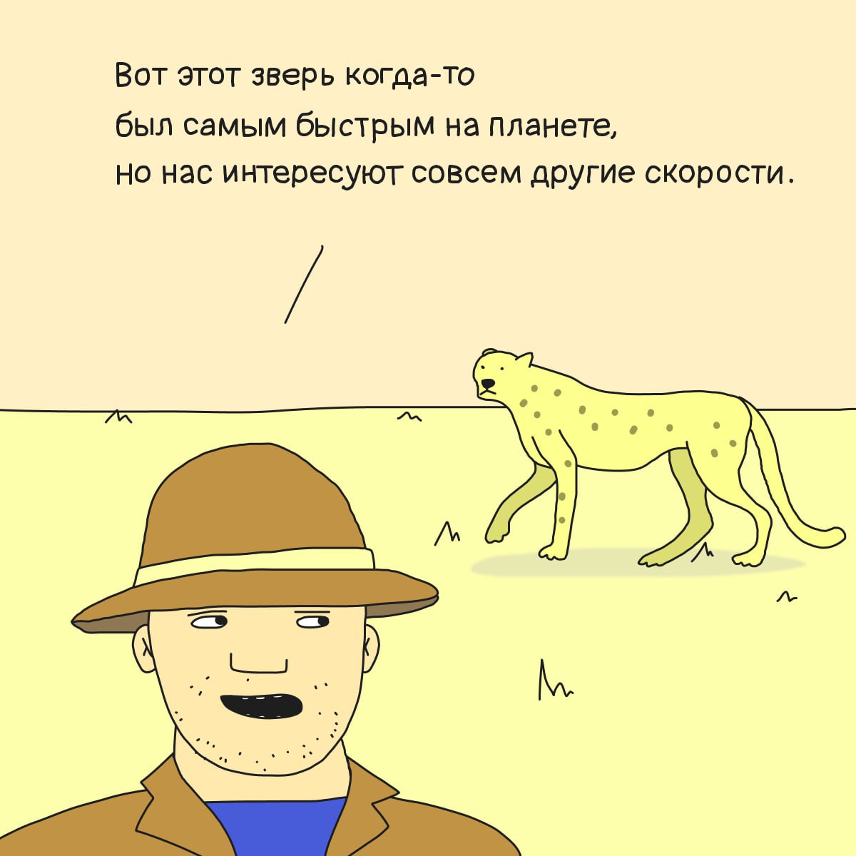 Фрилансеры: как не сойти с ума и получить желаемое
Собрали для вас самые дельные и проверенные рекомендации о том, как эффективно строить работу с удаленными исполнителями и оставаться в добром здрави... | Сетка — социальная сеть от hh.ru
