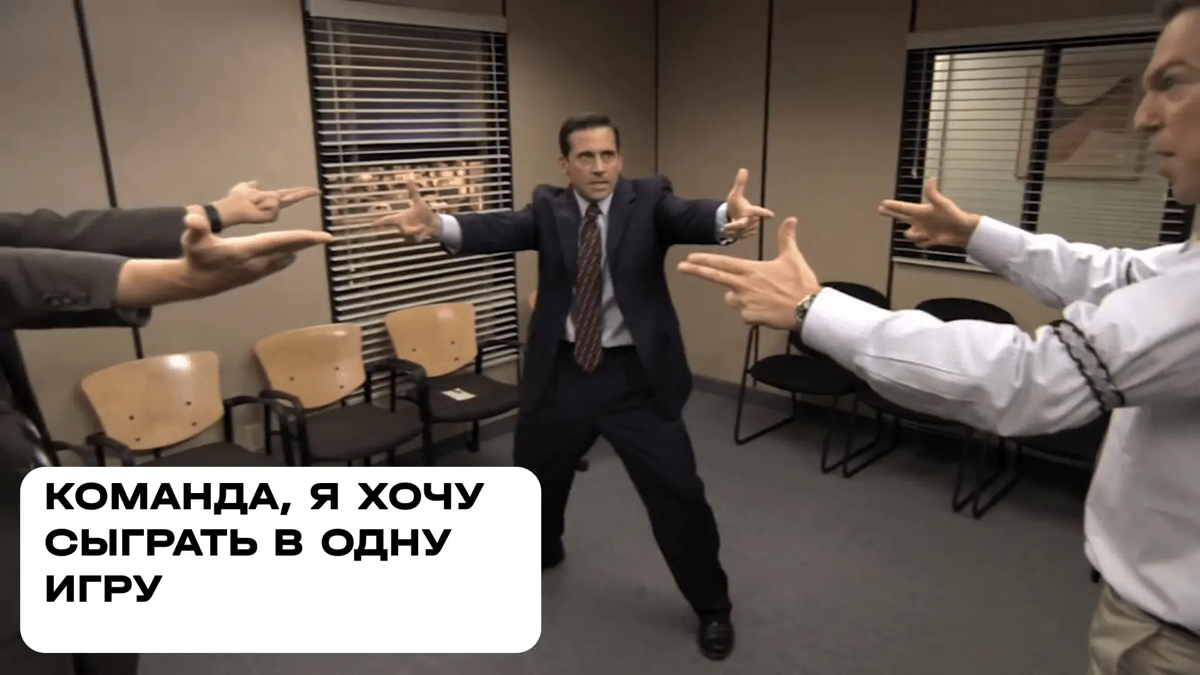 Как делать крутые ретро | Сетка — социальная сеть от hh.ru
