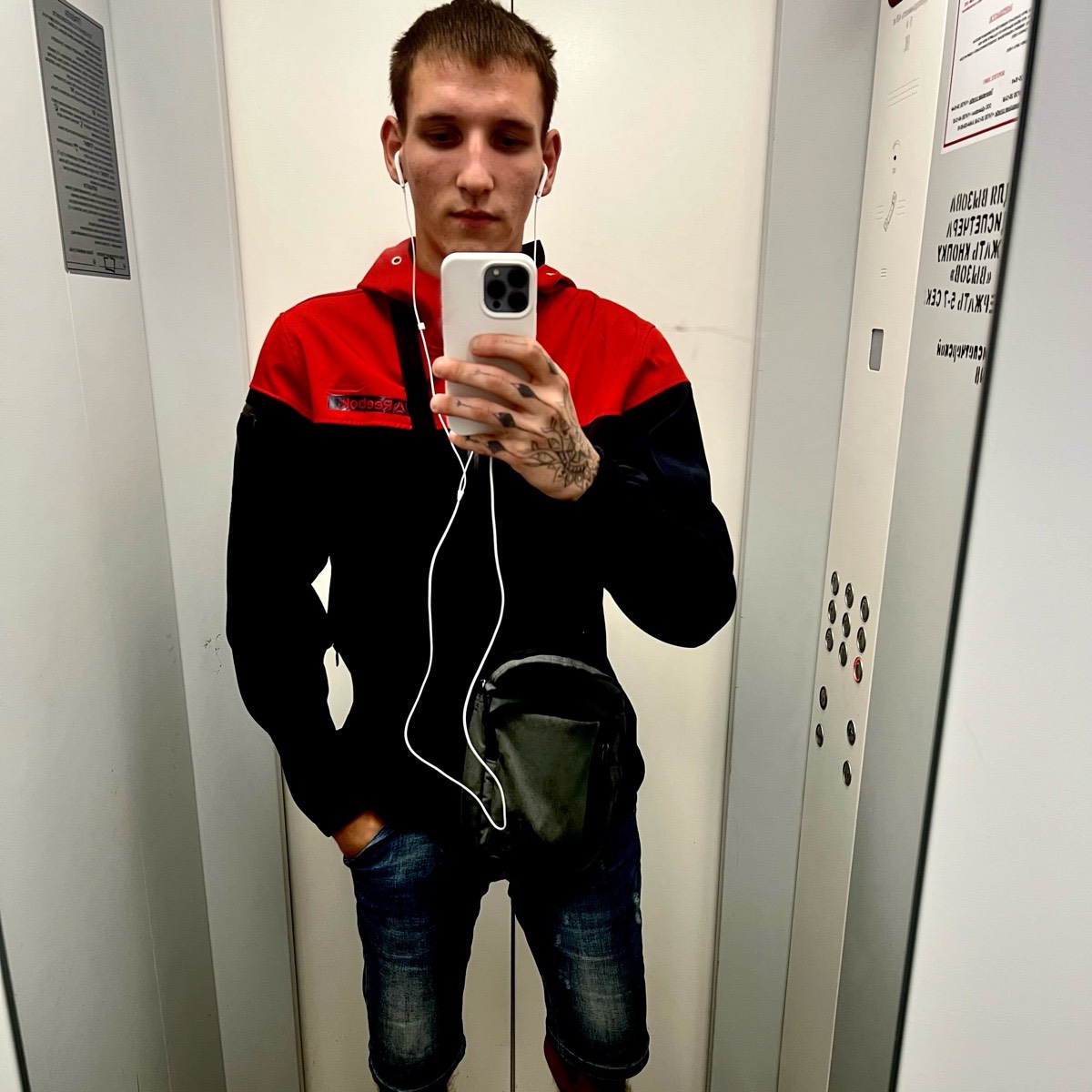 Влад Коломыцев