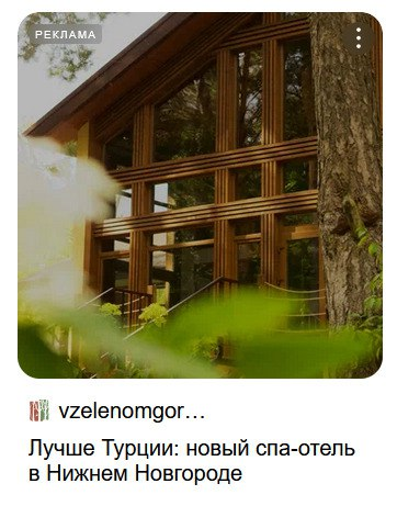 Амбициозное заявление, но проверять мы это, конечно, не будем
Подписаться на ББ 💥
#яндексдирект | Сетка — социальная сеть от hh.ru