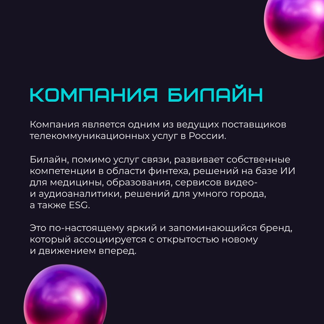 Какие стажировки предлагают высокотехнологичные компании для молодых специалистов?
Как правильно структурировать резюме?
Узнали у Инны Карелиной, директора по работе с персоналом и организационному ра... | Сетка — социальная сеть от hh.ru