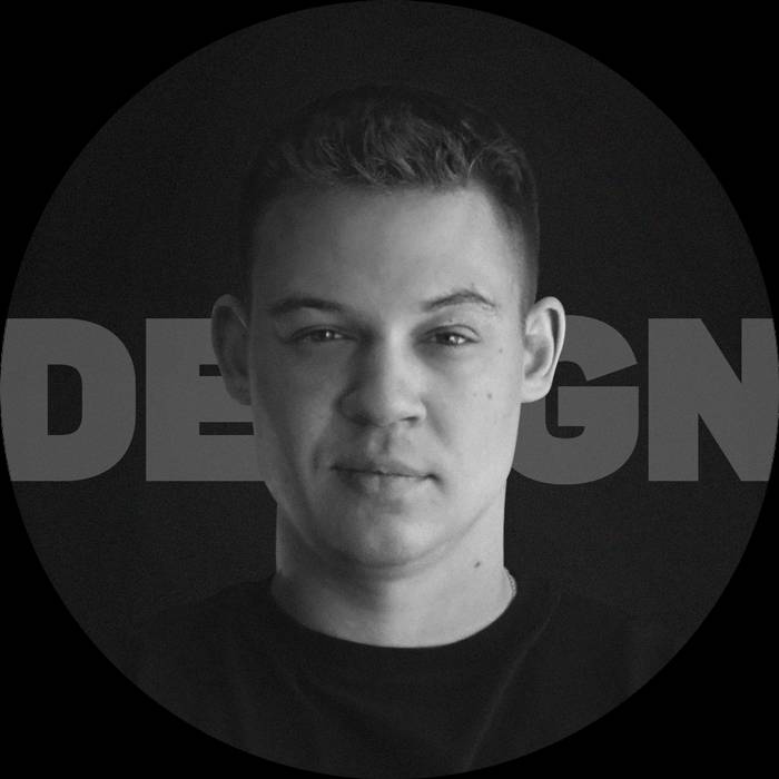 Александр Арбин