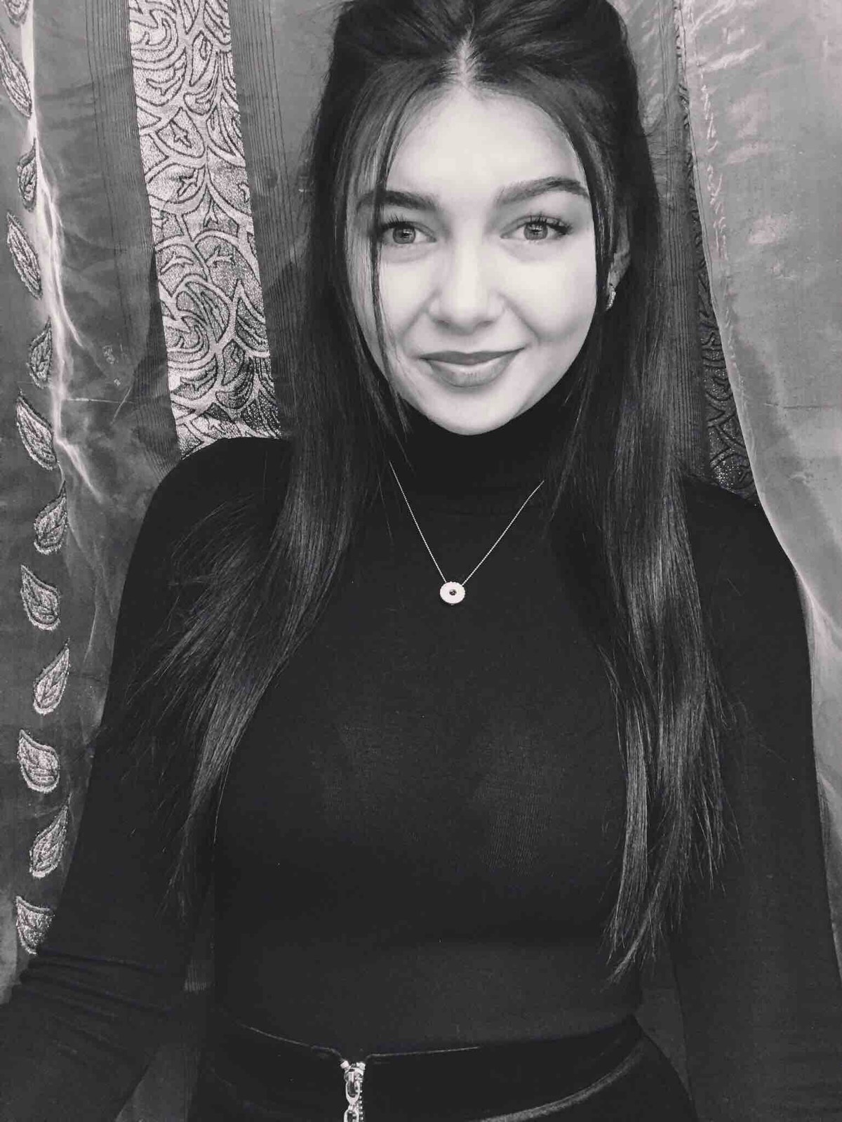 Анастасия Трутнева