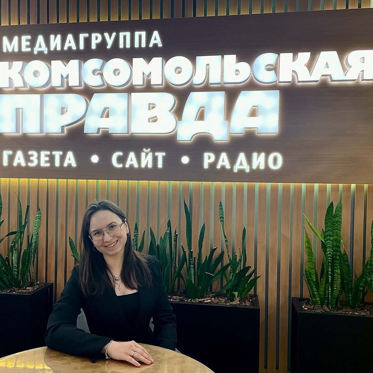 Инна Михайлова