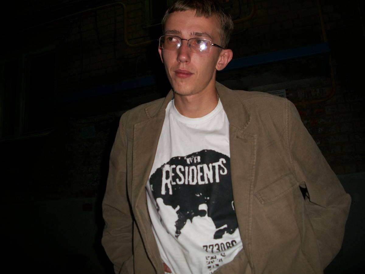 Егор Сердобинцев