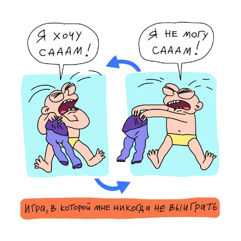Ошибка №7: вы берёте в работу SMM-специалиста, а потом говорите ему, как лучше!
Давайте разберёмся, почему эта ошибка может стоить вам кучу денег и времени 😆
🔍Ситуация: вы взяли на свой проект меня | Сетка — социальная сеть от hh.ru
