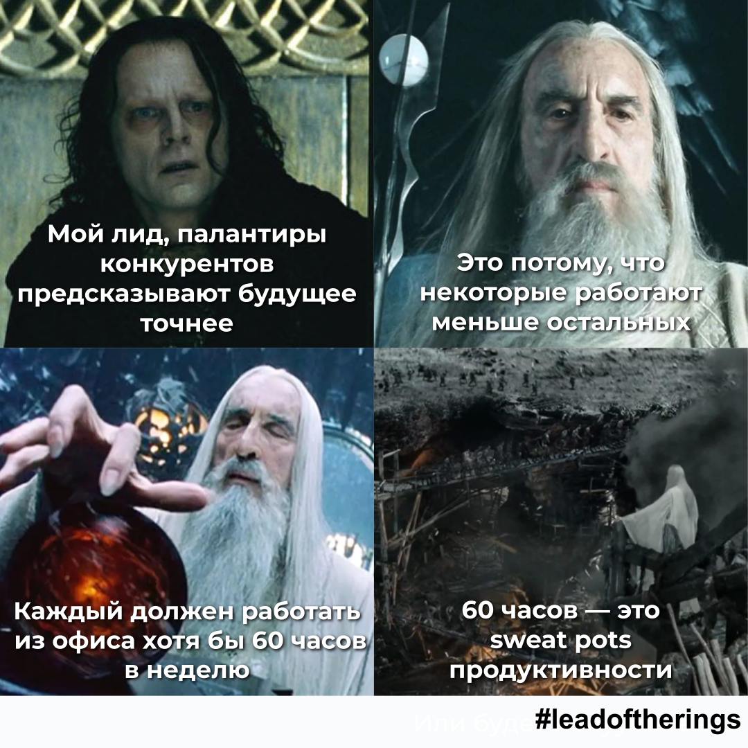 Рубрика “Эффективный СТО”
Матерые капиталисты продолжают подкидывать сюжеты для выпусков про эффективного СТО. Не нам их критиковать, да и цитаты в новостях часто выдергивают из контекста | Сетка — социальная сеть от hh.ru