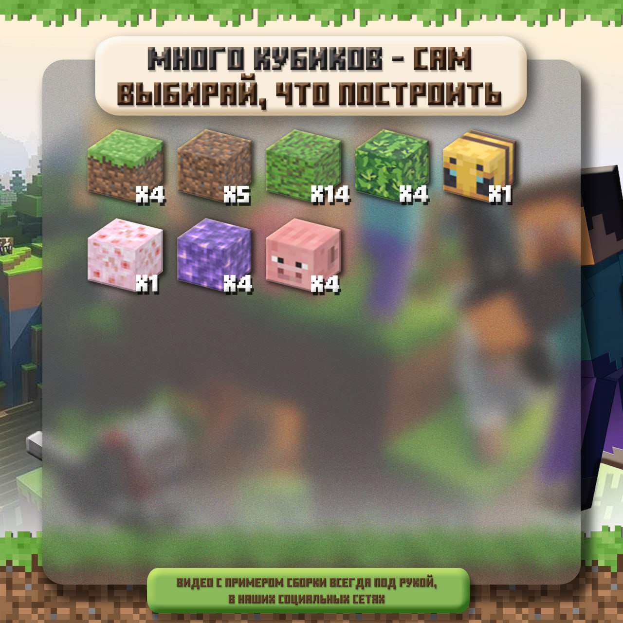 Праздничный цветочек от КрафтиБлоки🌺🌺
🆔 1402
📦 37 кубиков в наборе
💸 Цена набора 1550
💳 Ozon
Артикул 1869886601 | Сетка — социальная сеть от hh.ru