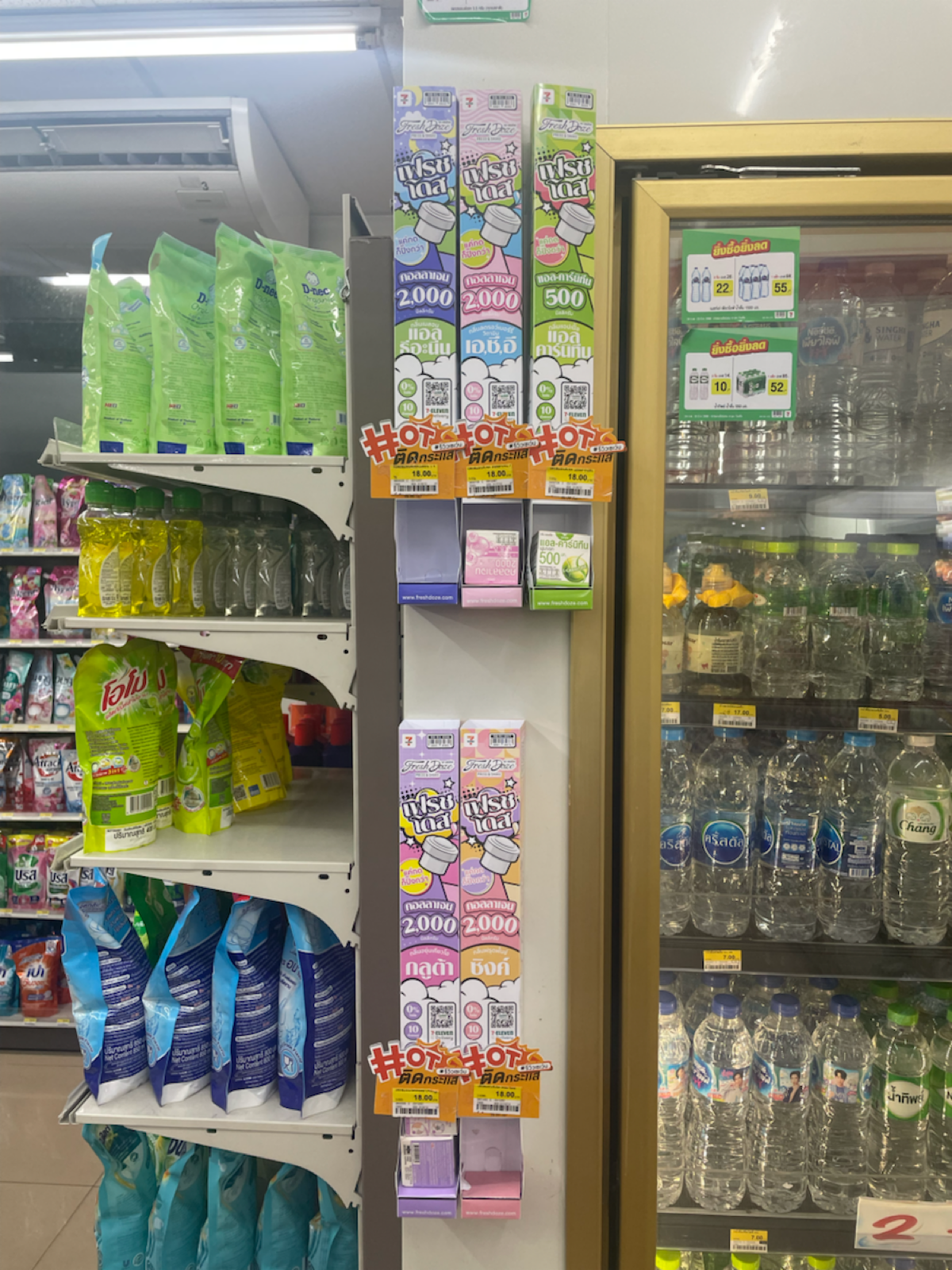 «Как мужик крышки с адаптером 🔌 на WB продавал» | Сетка — социальная сеть от hh.ru