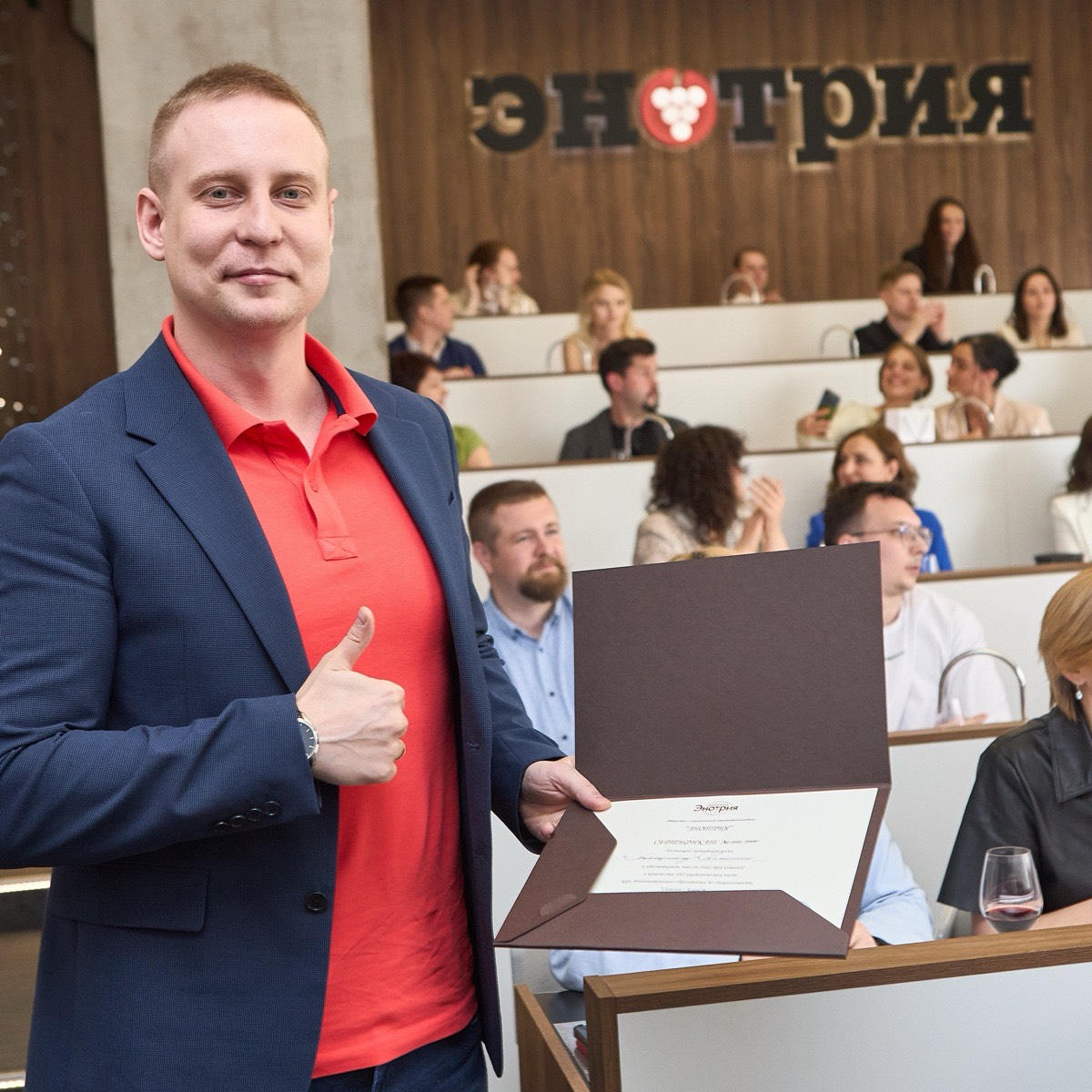 Василий Лахоцкий