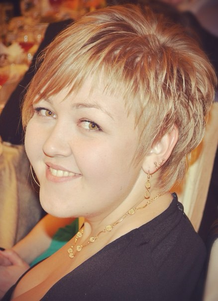 Александра Холод