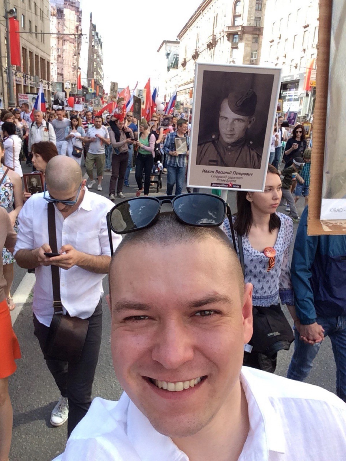 Андрей Чикинов | Сетка — социальная сеть от hh.ru