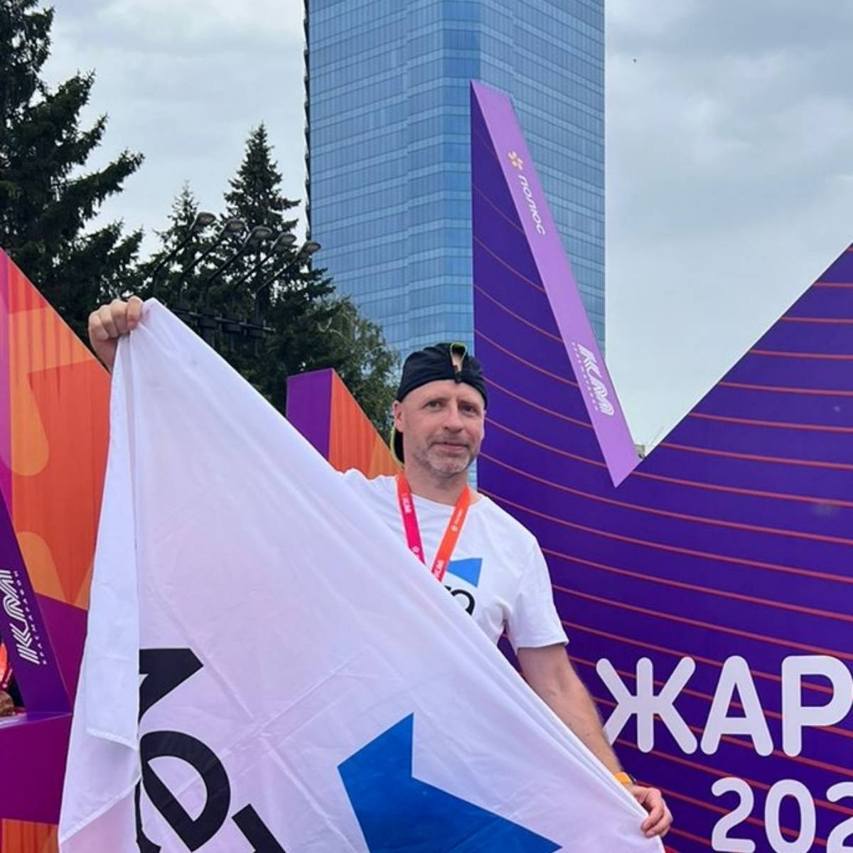 Денис Радишевский