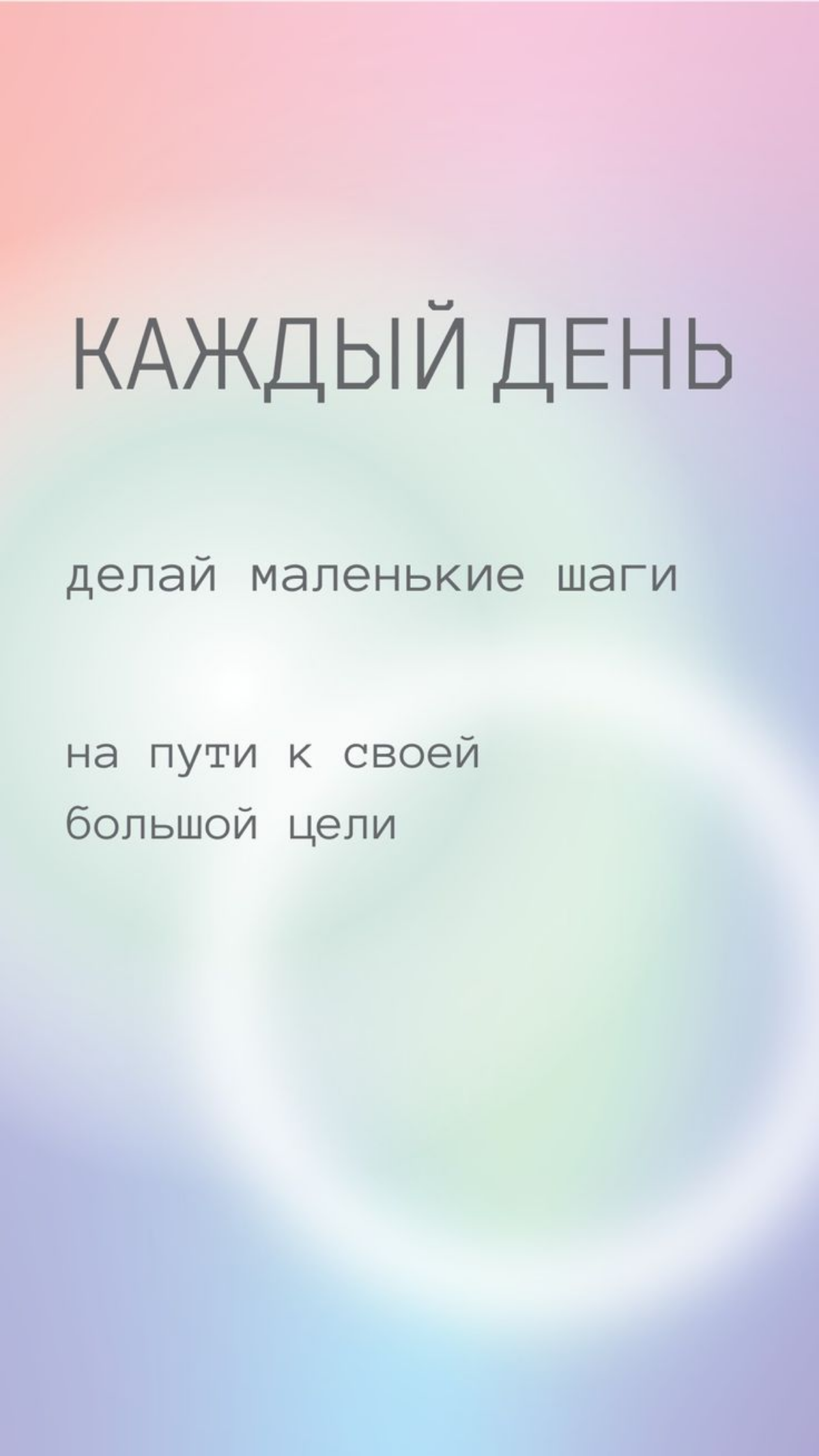 Что сделано на неделе | Сетка — социальная сеть от hh.ru