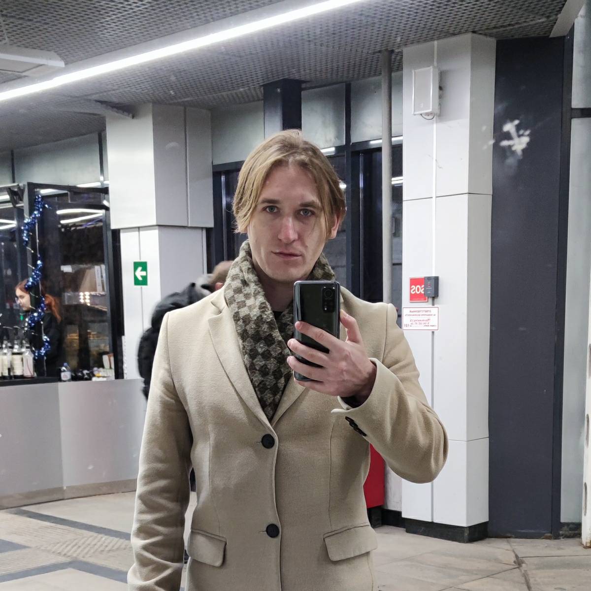 Иван Хахин | Сетка — социальная сеть от hh.ru