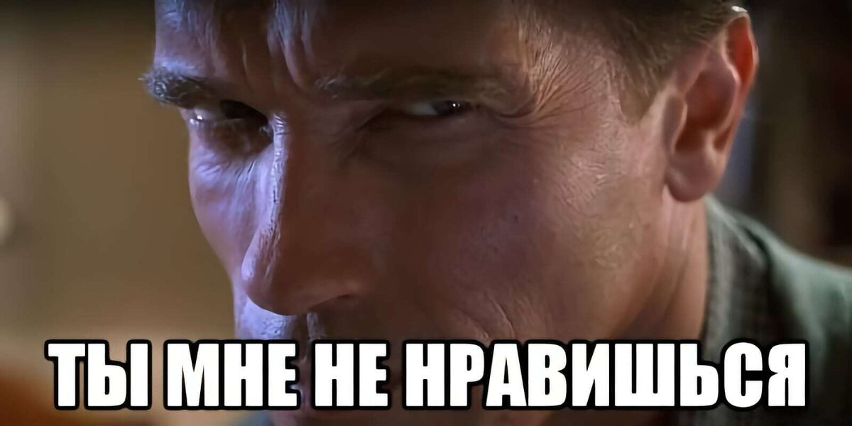 Джунам нельзя смотреть Pinterest | Сетка — социальная сеть от hh.ru