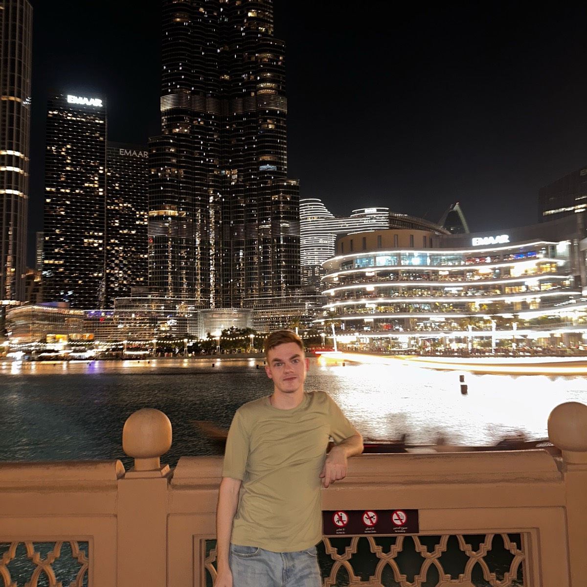 Александр Власов | Сетка — социальная сеть от hh.ru