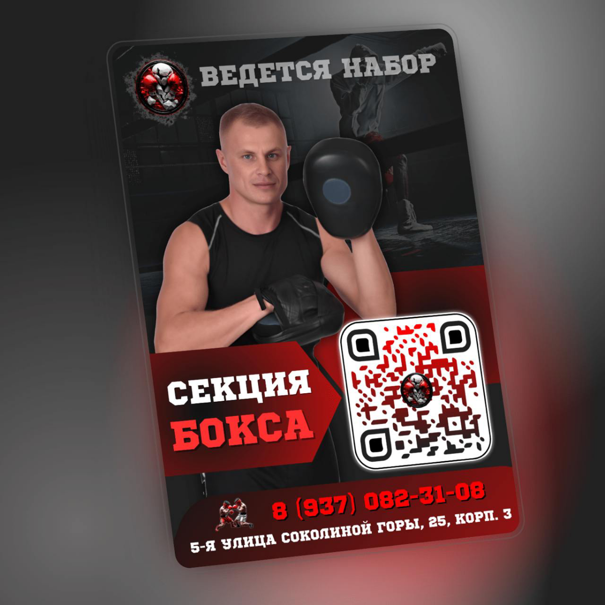 Часть моих работ по Разработке сайта под ключ | Сетка — социальная сеть от hh.ru