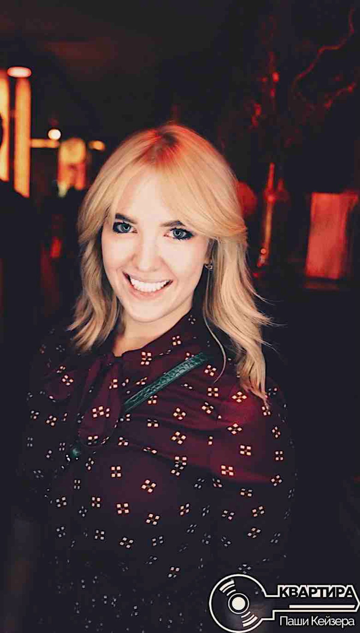 Наталья Чубовская | Сетка — социальная сеть от hh.ru