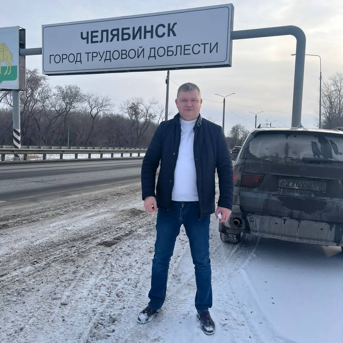 Евгений Бабченко | Сетка — социальная сеть от hh.ru