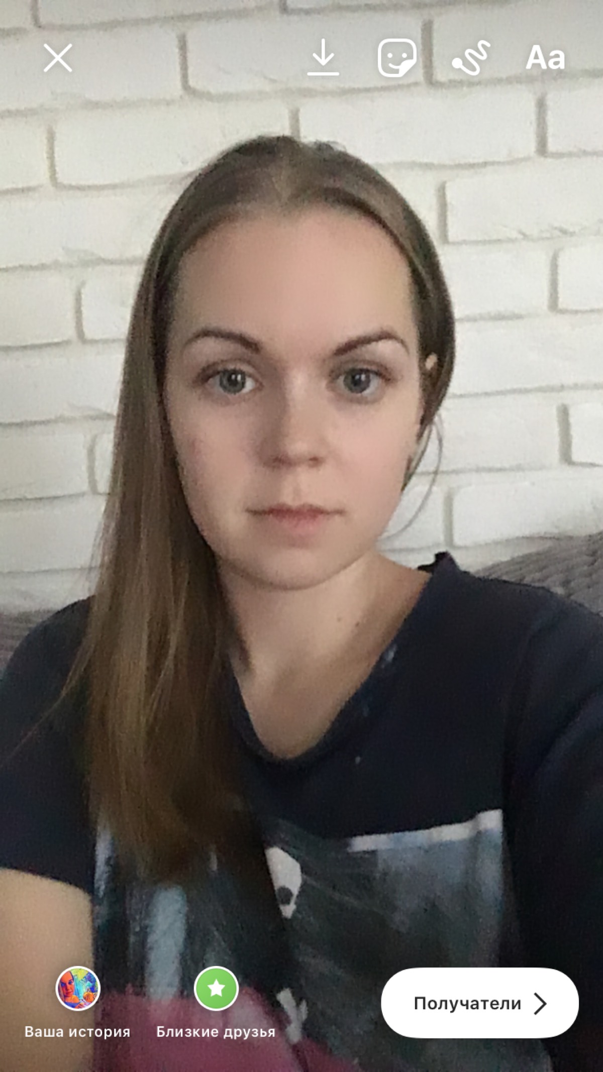 Елена Дригваль | Сетка — социальная сеть от hh.ru