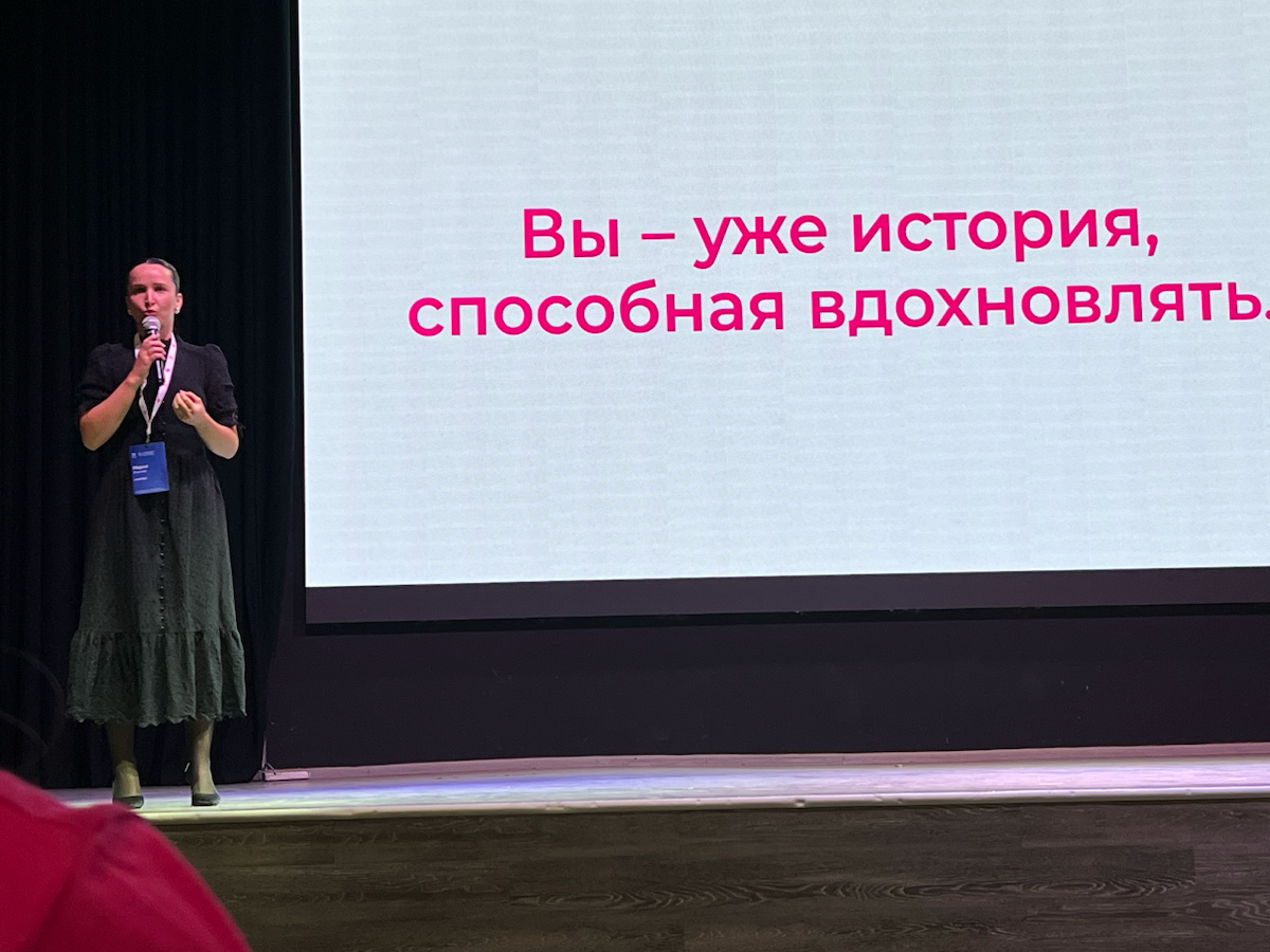 Системно не умеем говорить о себе, считаем, что это не важно | Сетка — социальная сеть от hh.ru