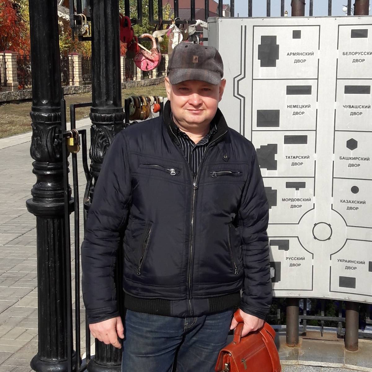 Владимир Усачев