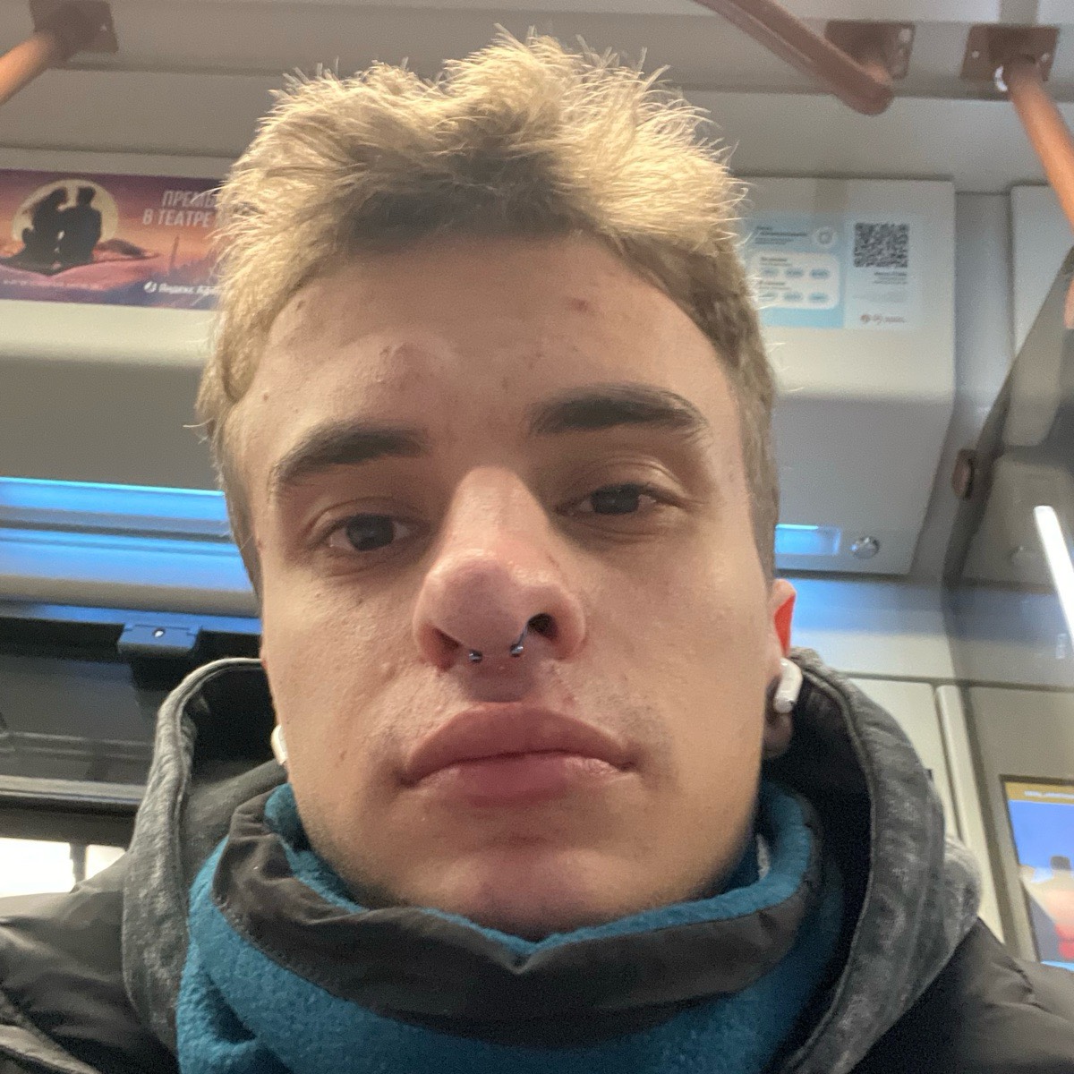 Ян Маташков | Сетка — социальная сеть от hh.ru