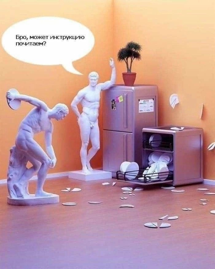 Жизнь тестировщика) | Сетка — социальная сеть от hh.ru