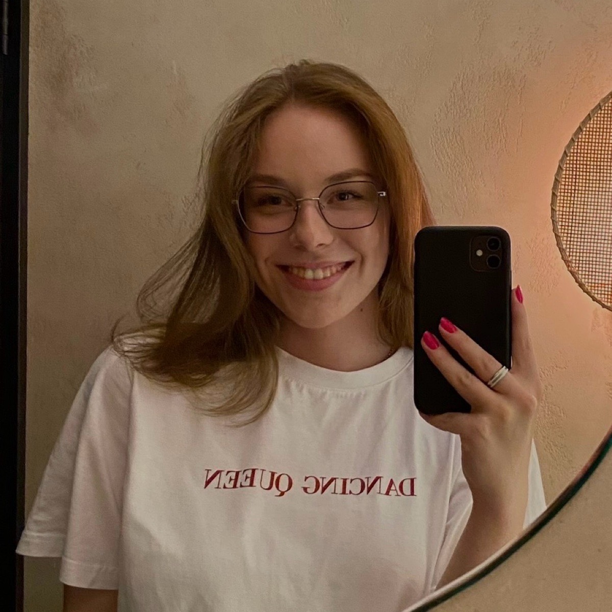 Арина Муравьева | Сетка — социальная сеть от hh.ru