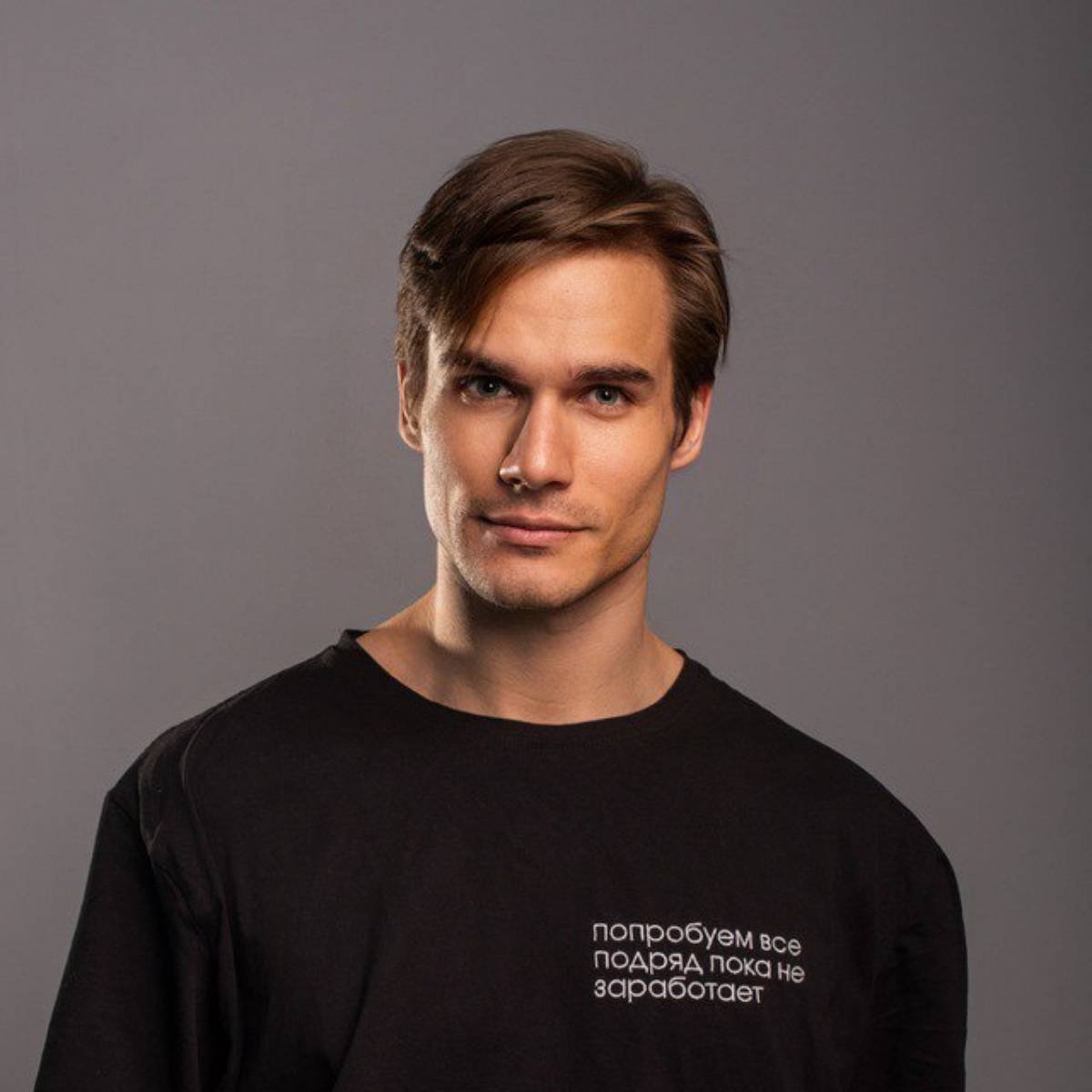 Степан Данейко | Сетка — социальная сеть от hh.ru