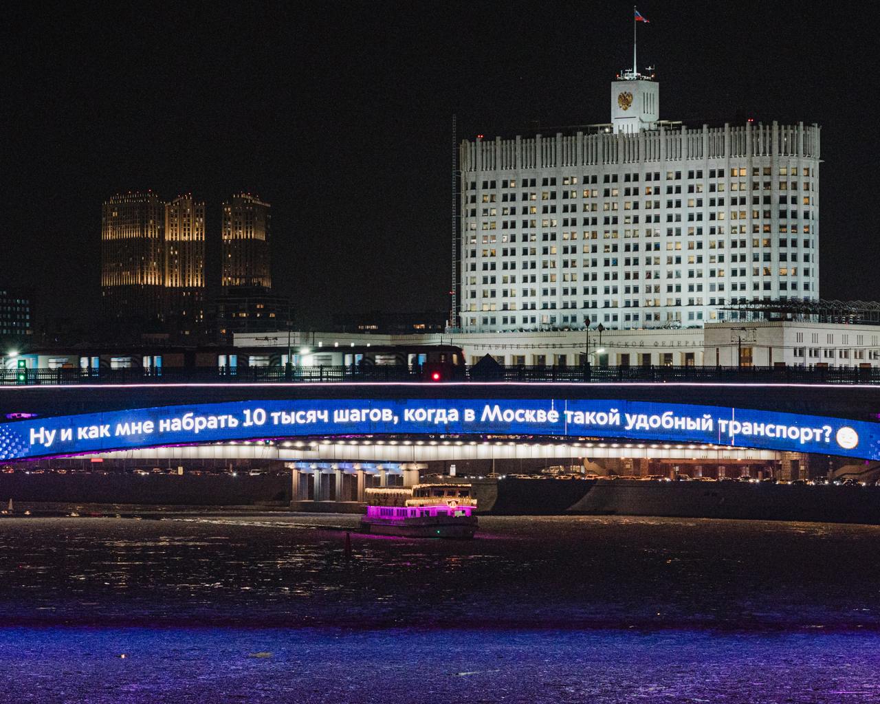 Ну и как мне набрать 10 тысяч шагов, когда в Москве такой удобный транспорт? 🤨
А у вас получается набирать 10 000 шагов?
❤️ — Да
😢 — Нет
😁 — Я и не стараюсь
📲Подпишитесь на Вдвижении | Сетка — социальная сеть от hh.ru