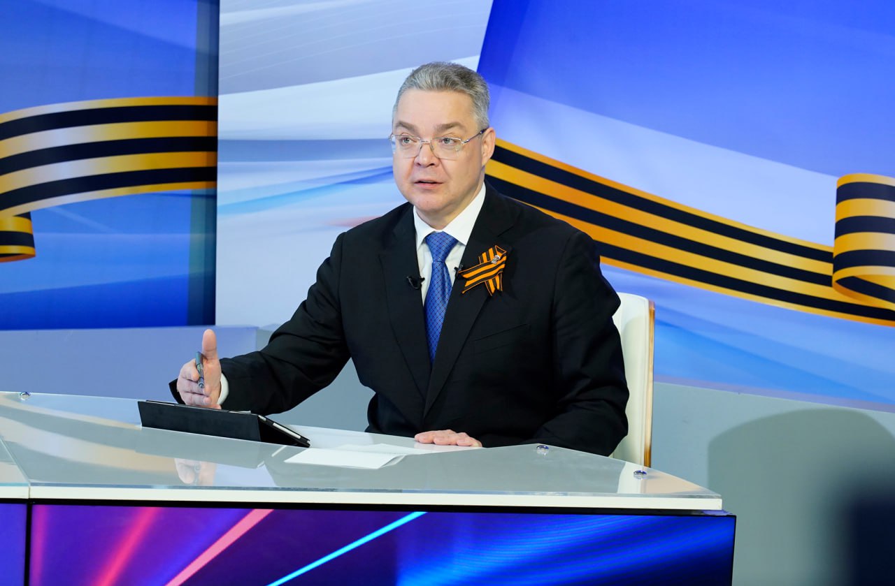 📣 Итоги прямой линии губернатора Ставропольского края:
🔹В Ставропольском крае проработают вопрос получения высшего образования для участников программы «Герои Ставрополья»
🔹Волонтерские организации, п... | Сетка — социальная сеть от hh.ru