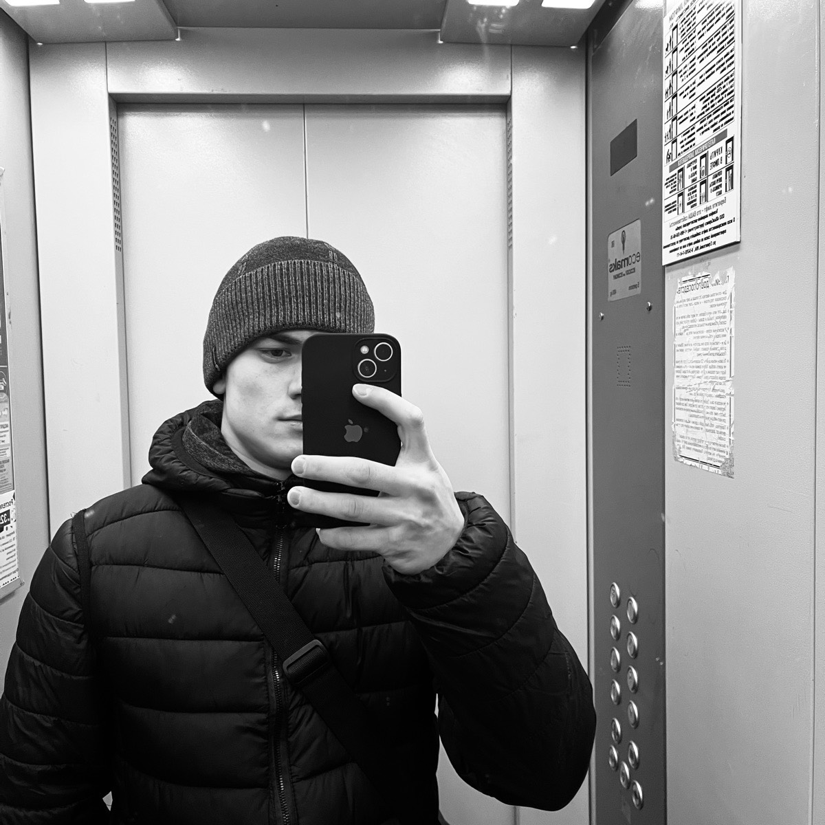 Шамиль Рашитов