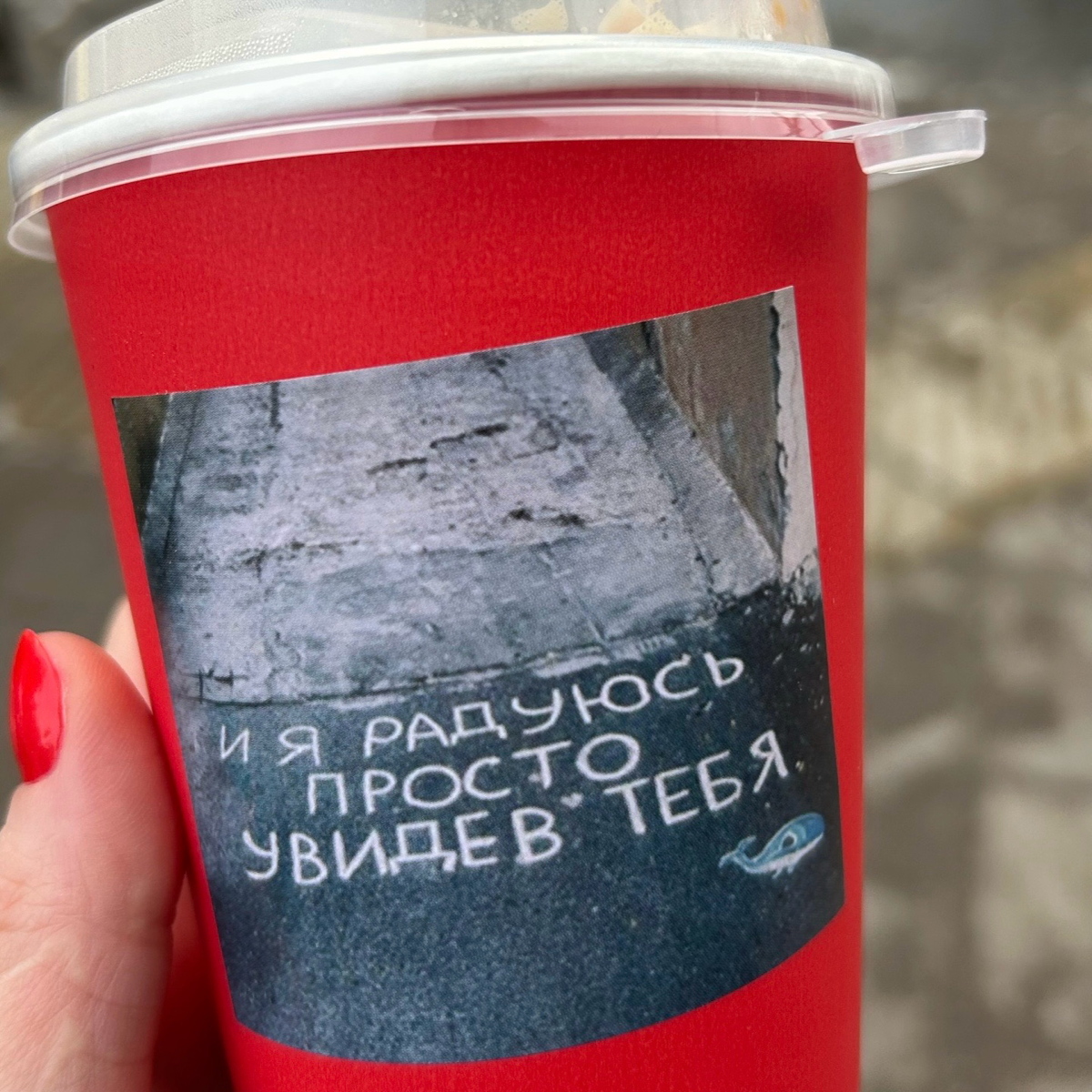 Это для вас | Сетка — социальная сеть от hh.ru