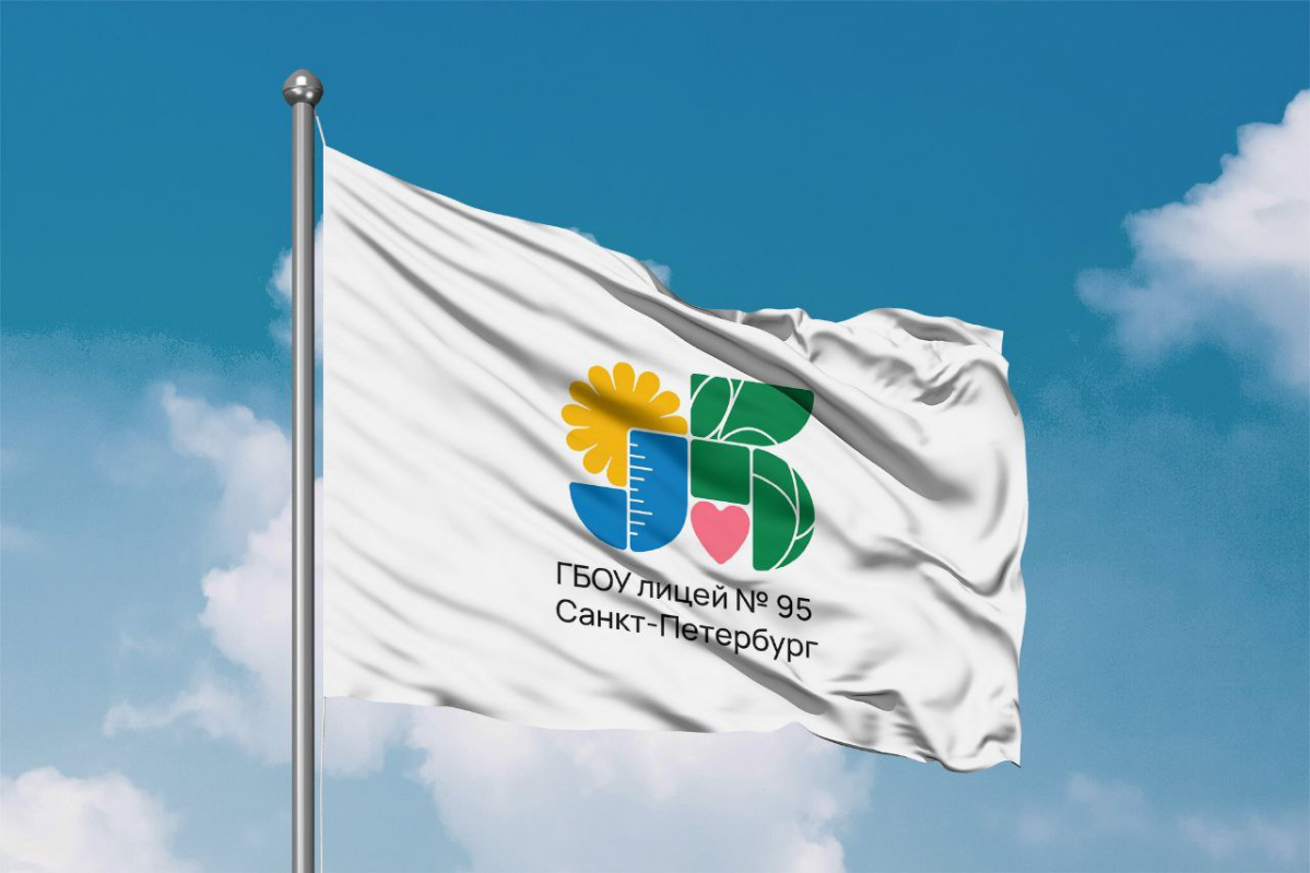 Знак лицейского флага (благотворительный проект) | Сетка — социальная сеть от hh.ru