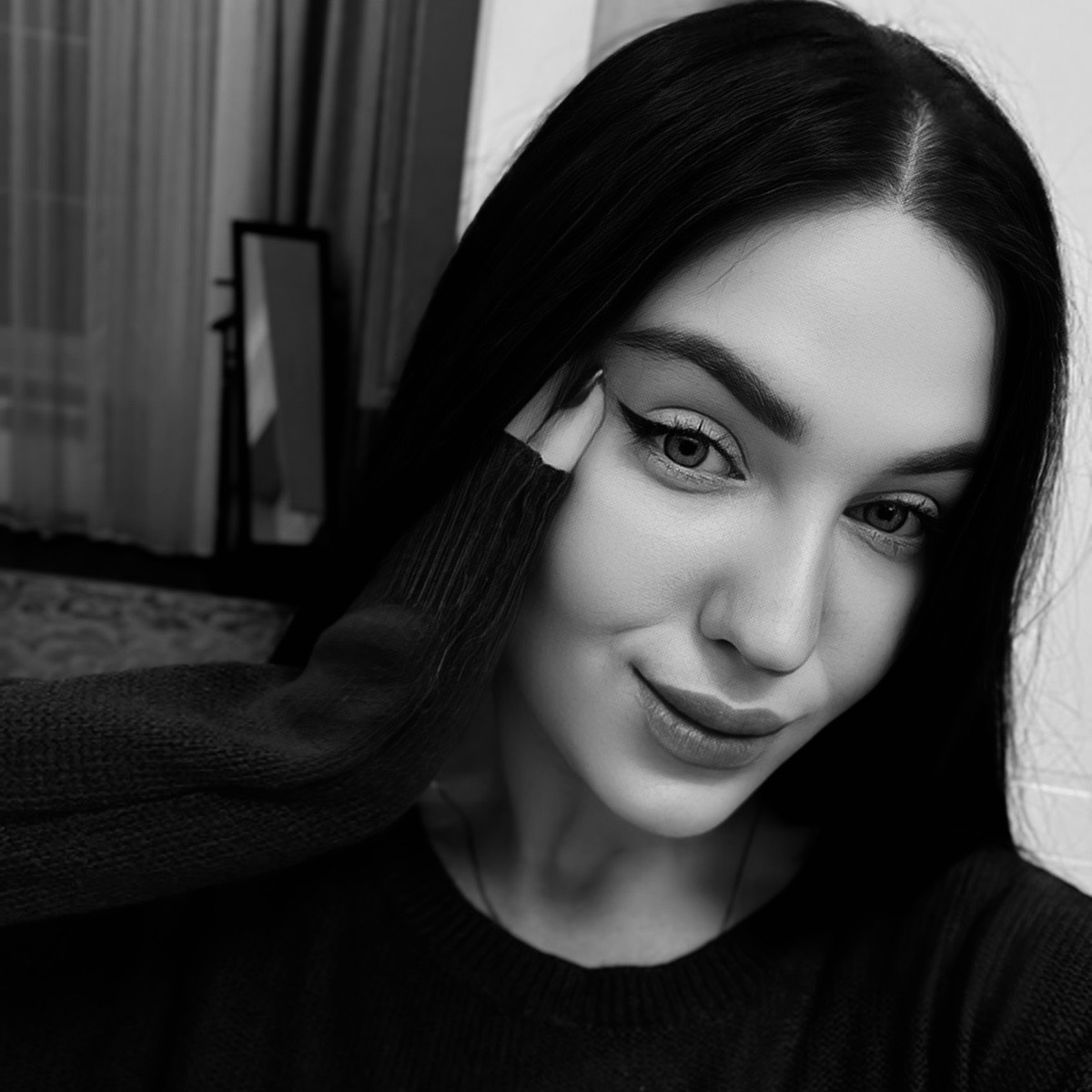 Юлия Левченко