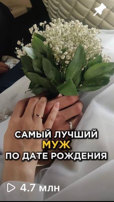 РАЗБОР РОЛИКА, НАБРАВШЕГО 4,7 млн ОХВАТ | Сетка — социальная сеть от hh.ru
