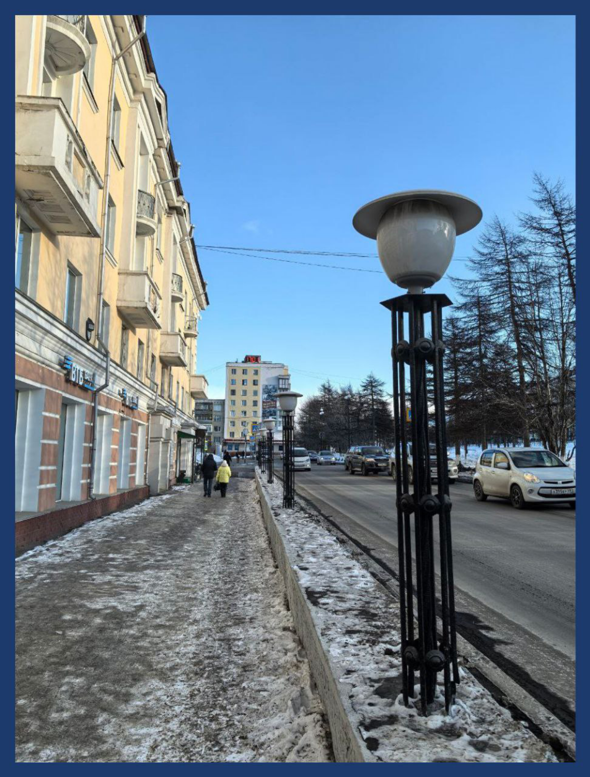 Идём в Магадан / Going into Magadan | Сетка — социальная сеть от hh.ru