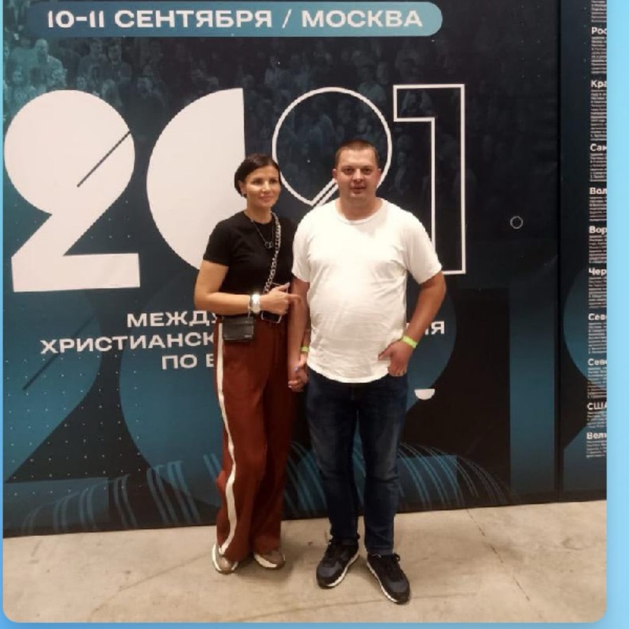 Хренков Виталий