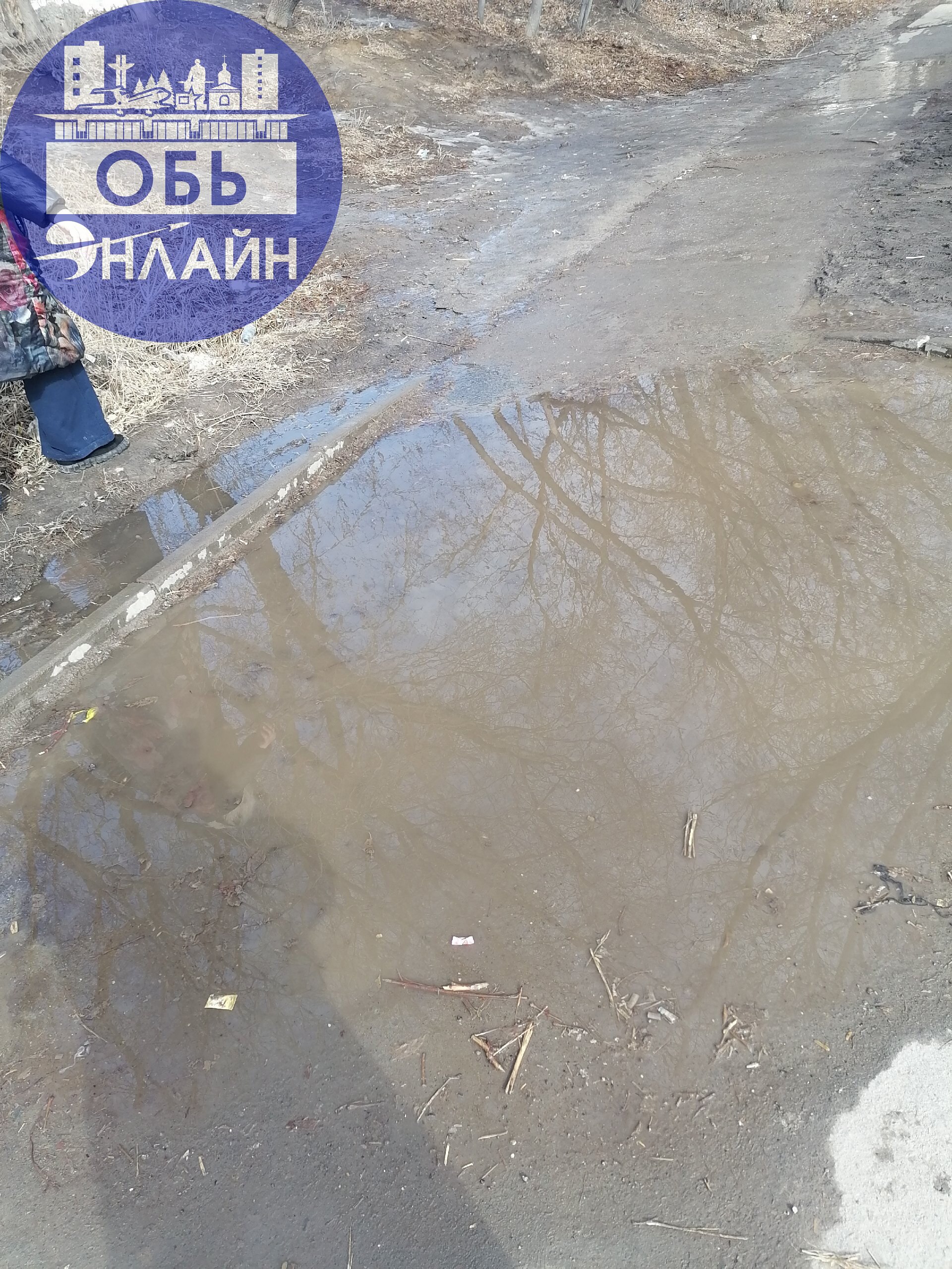 ↗ Не уважаемая администрация г оби! Павел Буковинин и его зам неприятная женщина, пройдите через тоннель на ул октябрьская как ходят люди в больницу и дети в школу!!!!!!!!!!
vk | Сетка — социальная сеть от hh.ru