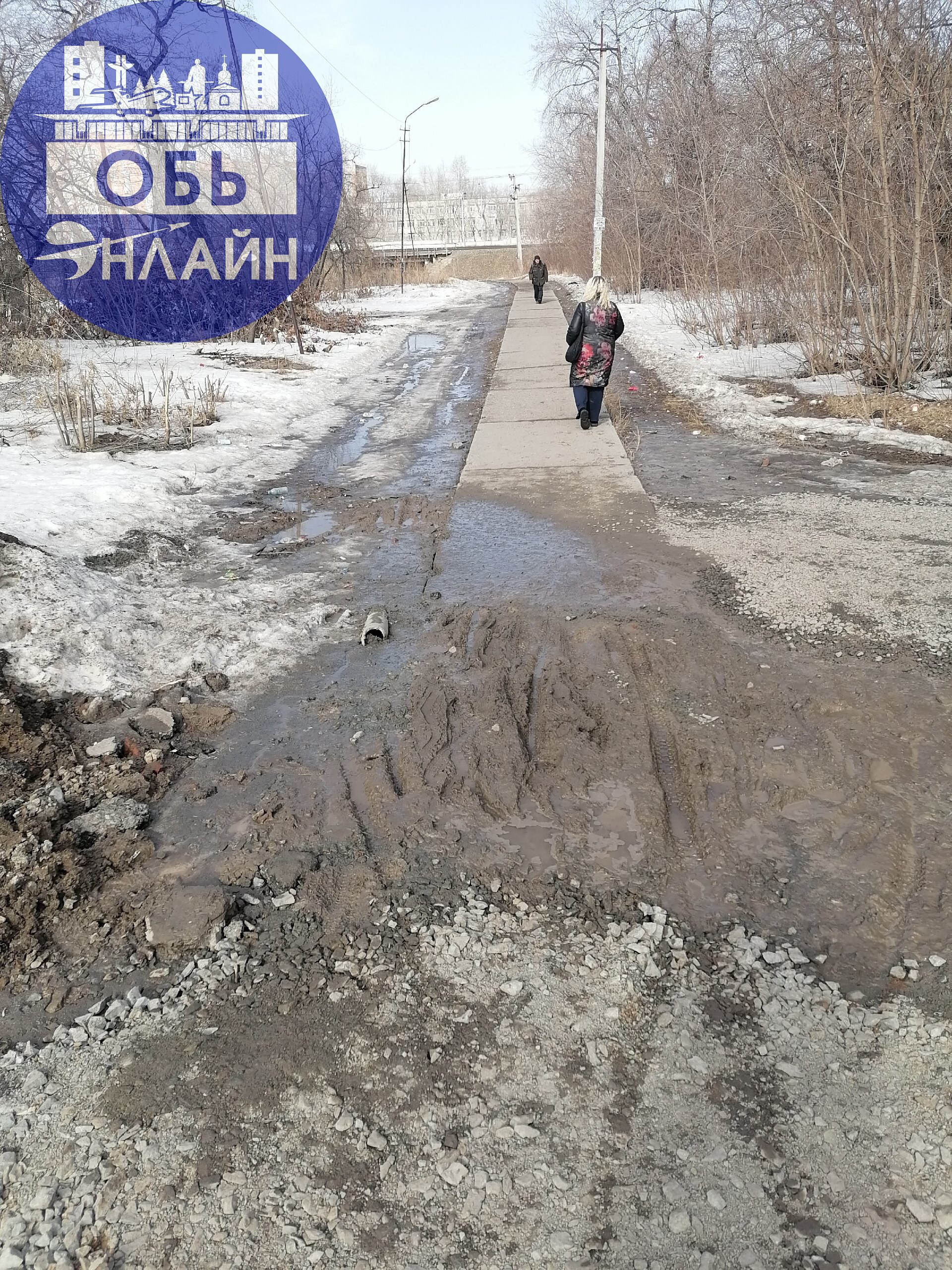 ↗ Не уважаемая администрация г оби! Павел Буковинин и его зам неприятная женщина, пройдите через тоннель на ул октябрьская как ходят люди в больницу и дети в школу!!!!!!!!!!
vk | Сетка — социальная сеть от hh.ru