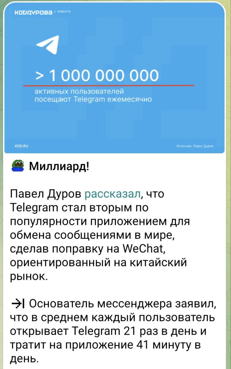 Остаться нельзя уйти
После прочтения такой статистики значительно прибавляется мотивация не забрасывать свой канал в 359-й раз.
Погнали расти 💪🔥🔥
#статистика #канал #рост
@vsetyev 🗣 | Сетка — социальная сеть от hh.ru