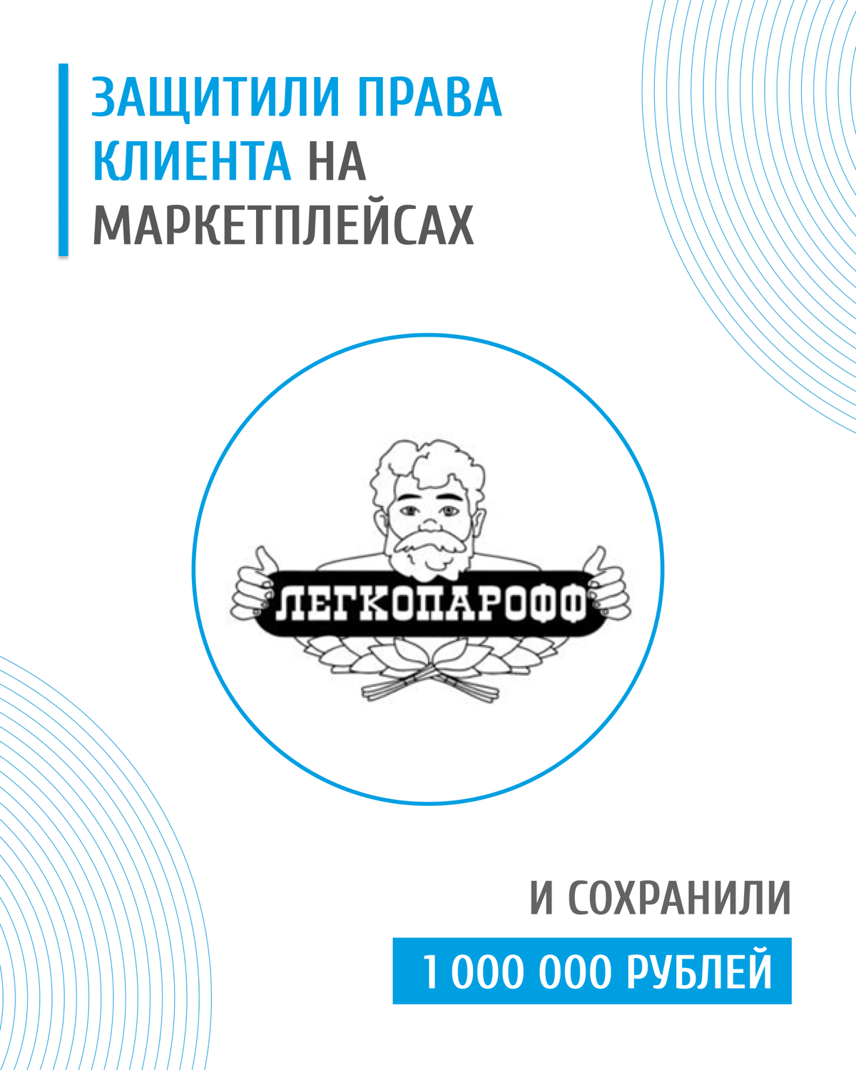 ⚡️Юристы Z&G | Сетка — социальная сеть от hh.ru
