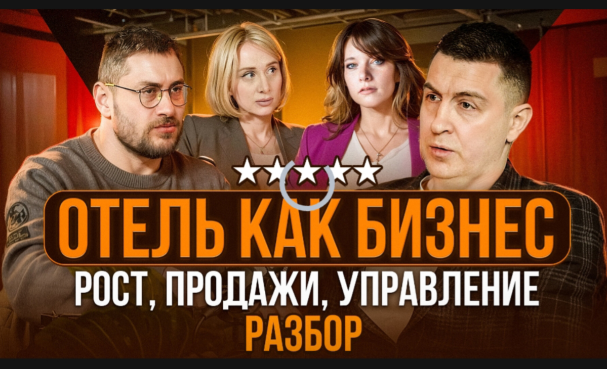 И ещё одна новость!! | Сетка — социальная сеть от hh.ru