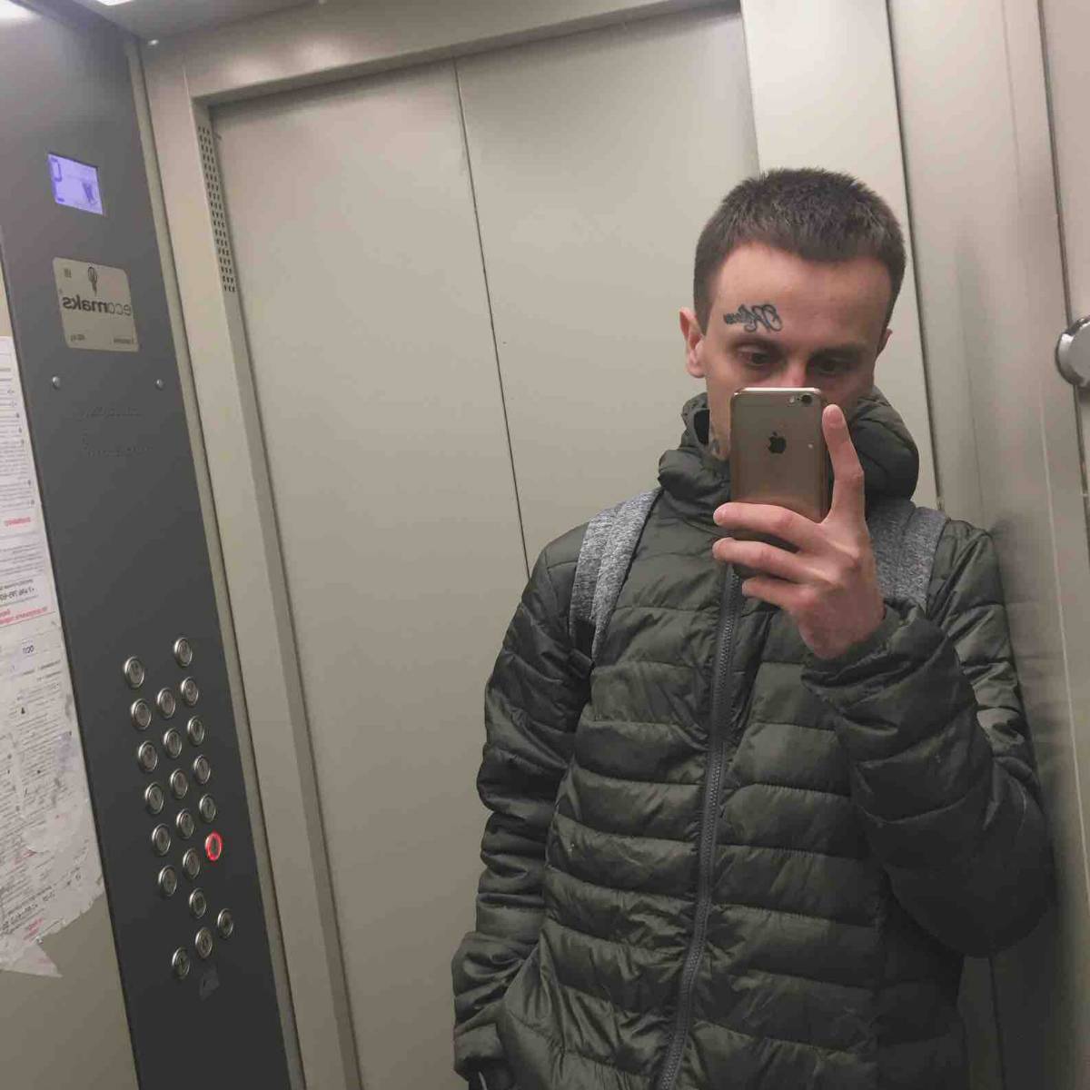 Александр Постоев