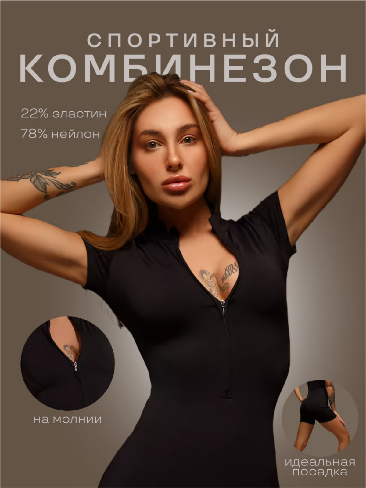 Инфографика для маркетплейсов. | Сетка — социальная сеть от hh.ru